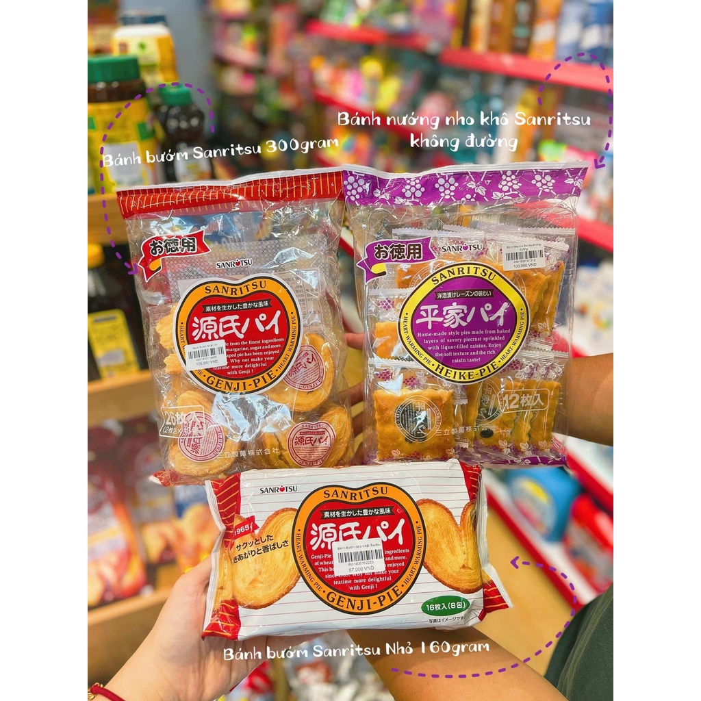 Bánh Nướng Nhật Bản ⚡ SIÊU GIÒN ⚡ Bánh Nướng Nhiều Lớp Sanritsu giòn tan, thơm hương bơ nướng vàng, phủ đường ngọt nhẹ