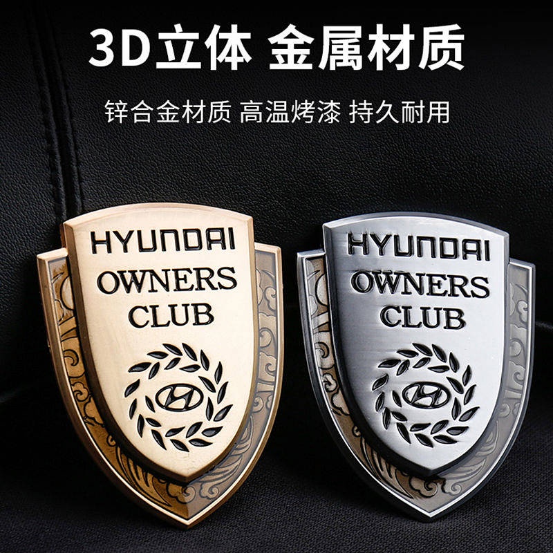 Auto Labeling Exterior Modification Accessories Fender Side Tail Tag Three-Dimensional Metal Personality Creative Body Labeling 9cRB