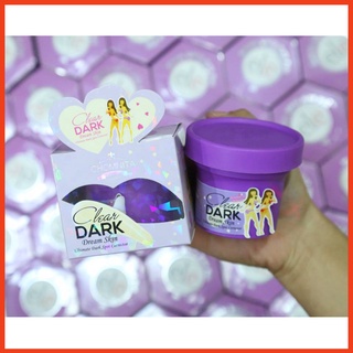 Kem Clear Dark Dream Skin 100ml ( hàng chính hãng)