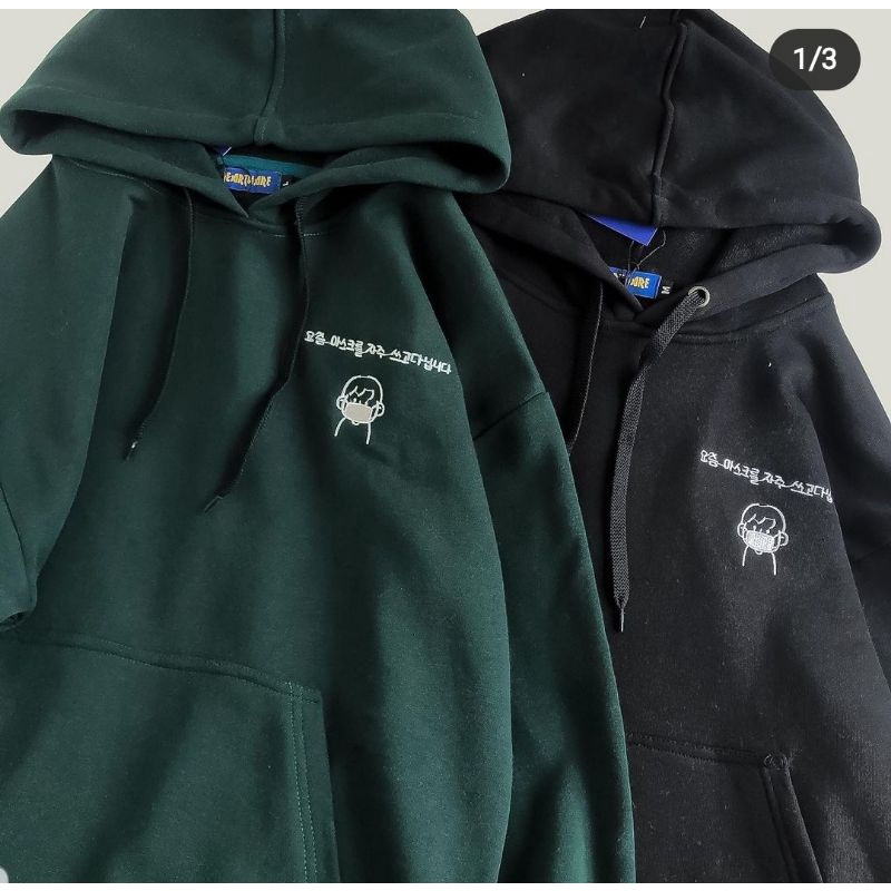 Áo hoodie cậu bé khẩu trang - ẢNH THẬT