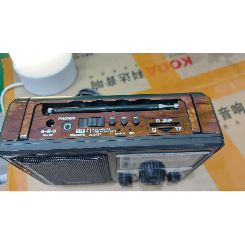 Đài radio sony SW-888 và SW-999