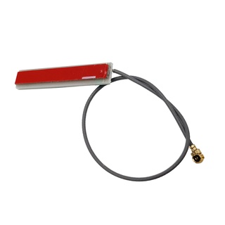 Anten GSM/GPRS/3G