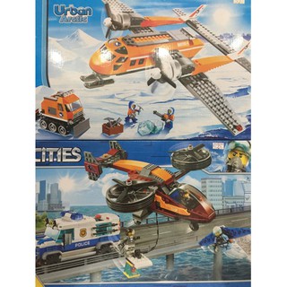 Lego cities 280
