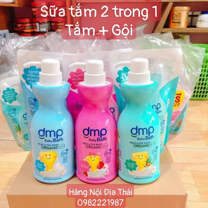 SỮA TẮM GỘI DMP ORGANIC AN TOÀN CHO LÀM DA CỦA BE Hàng Nội Địa Thái