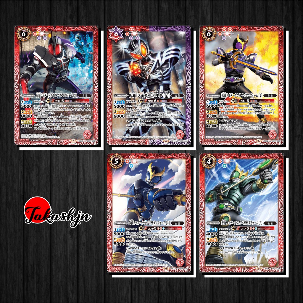 [Độc Quyền Phản Quang 7 Màu] Thẻ Bài (Card) Kamen Rider Battle Spirits - Phần CB12