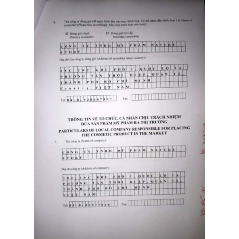 Tẩy Da Chết, Tẩy Tế Bào Chết Cà Phê CoCoon Dak Lăk | BigBuy360 - bigbuy360.vn