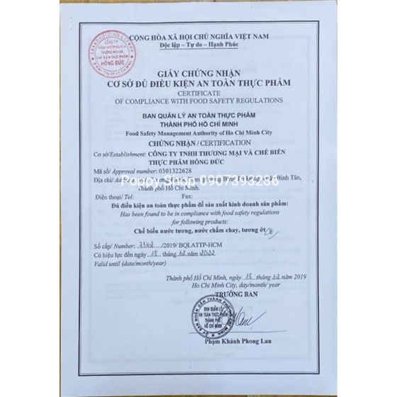 Chai Nước Mắm Ớt Chay Pha Sẵn Tiểu Thiền Sư Vegetarian Chilli Fish Sauce 180 ml