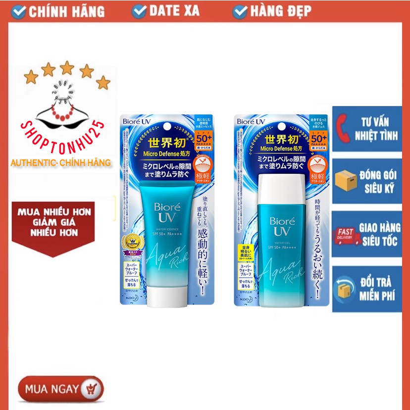 Kem chống nắng Biore UV Aqua Rich Watery Essence/Gel SPF 50+/ PA++++ Nhật Bản