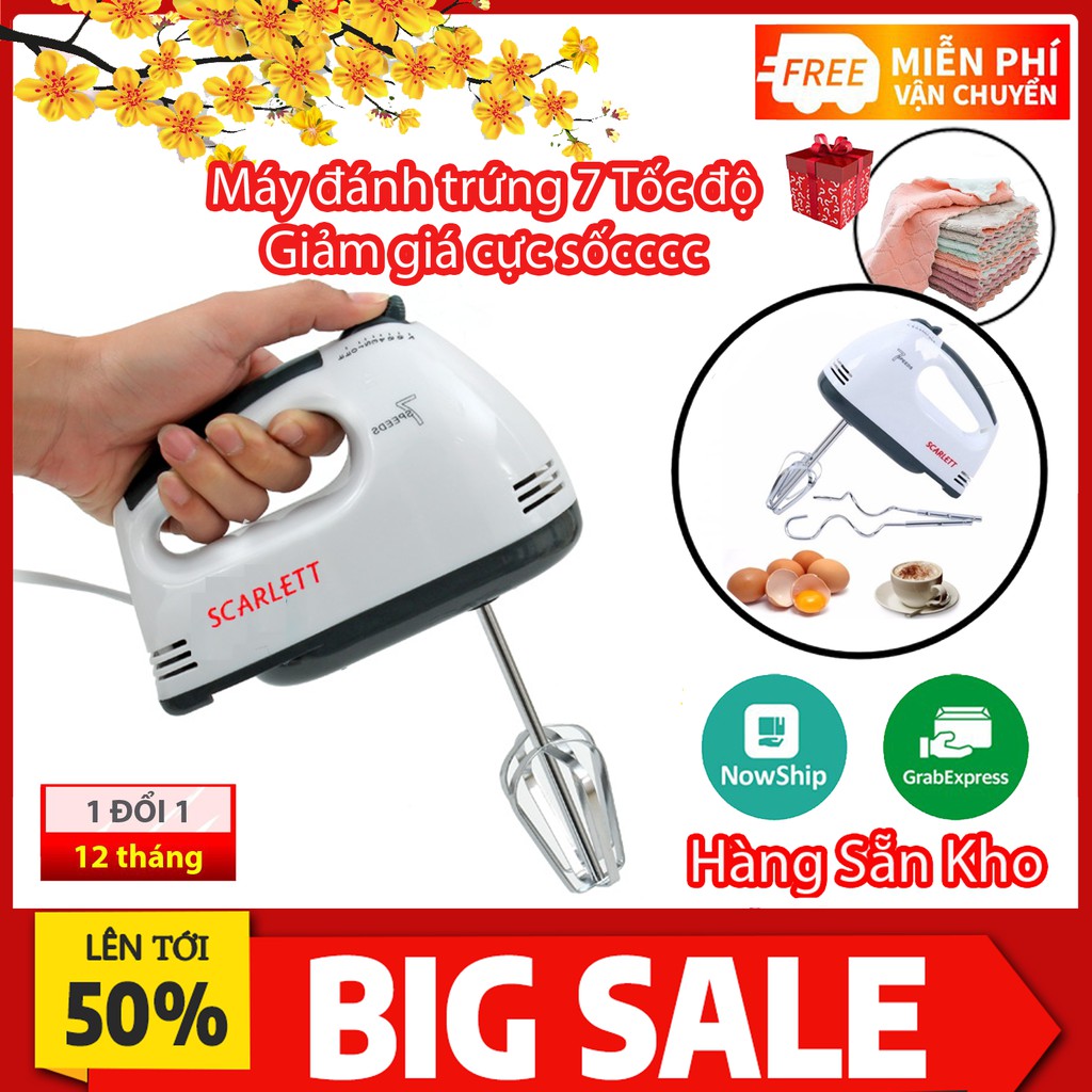 Máy đánh trứng cầm tay 7 tốc độ công suất 180W ( Hàng FULLBOX Bảo Hành 12 THáng )💥SIÊU HOT💥 💥SIÊU HOT💥