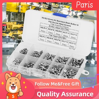 Superparis [Người Bán Khuyến Nghị] Hộp 500 ốc vít giác giác M2.5*4\\\\M2.5*6M2.5*8\\\\M2.5*10\\\\M2.5*12