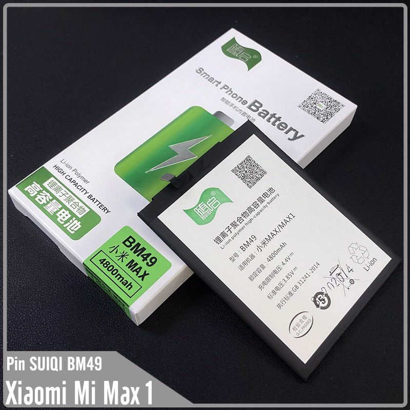 Pin Suiqi Li-ion thay thế cho Xiaomi Mi Max 1 (BM49) 4800mAh