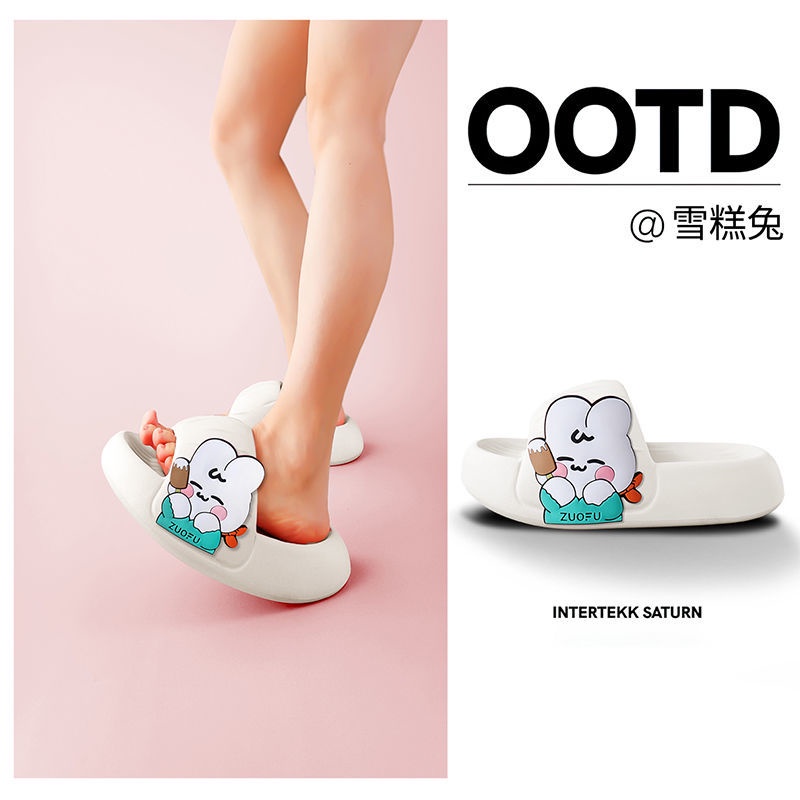 Dép Lê Đế Dày Cao Gót Họa Tiết Thỏ Kem Hoạt Hình Phong Cách Mới 2022 Bán Chạy Dành Cho Bạn Nữ