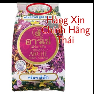 Kem ac arche thái loại 1