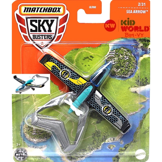 Máy bay mô hình Matchbox Sky Busters Series Sea Arrow GWK51.