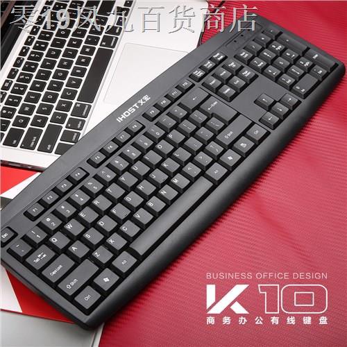 Bàn Phím Máy Tính Có Dây Usb K10 | BigBuy360 - bigbuy360.vn