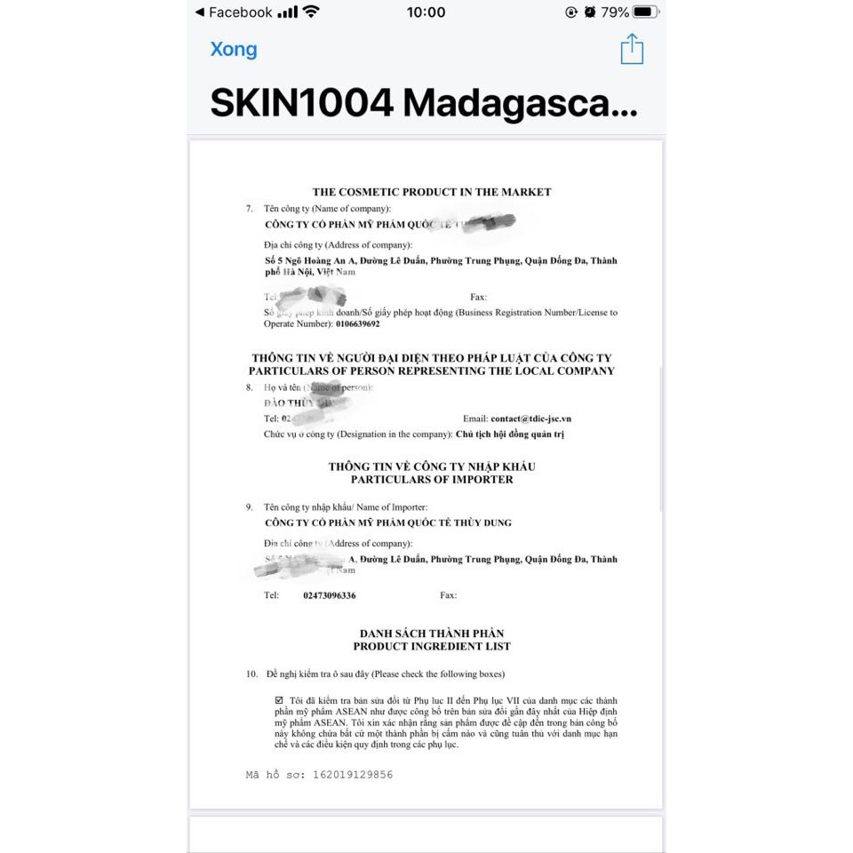 Bộ Dưỡng Da Rau Má Skin1004 Madagascar Centella