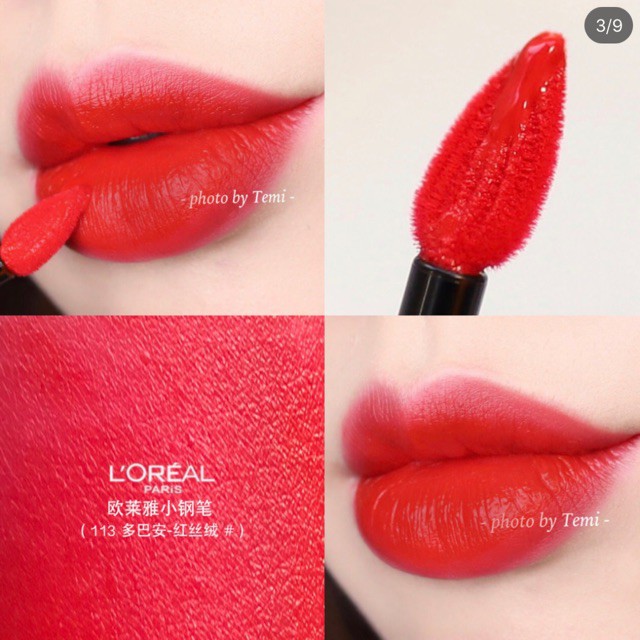 Son kem lì L'Oreal Rouge Signature Matte Lipstick