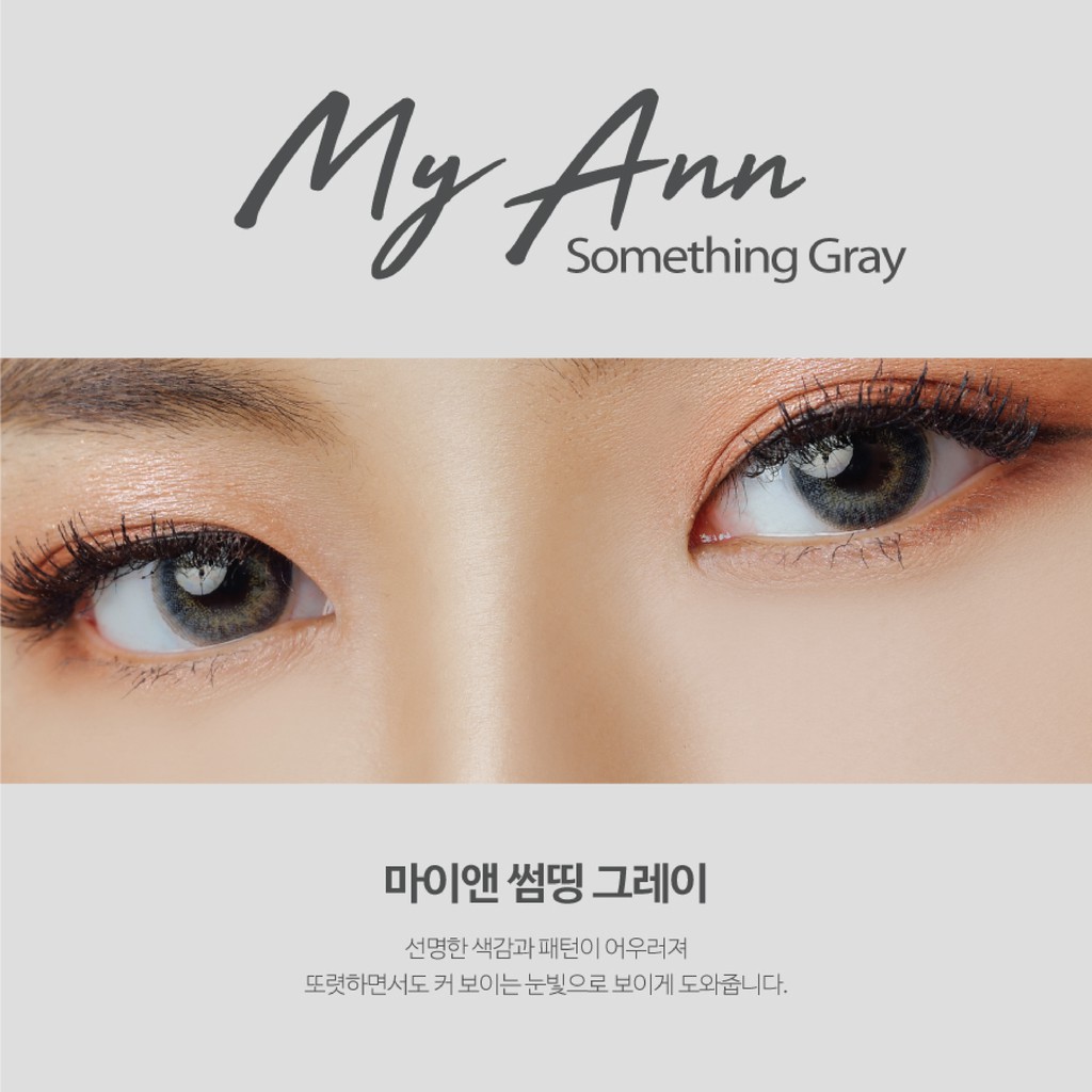 [𝗩𝗮̂𝗻 𝗛𝗼𝗮] Kính Áp Tròng ANN365 Cận Thị Màu Xám Tây My Ann Something Gray (1 cặp)