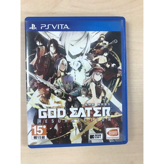 Combo game PSVita