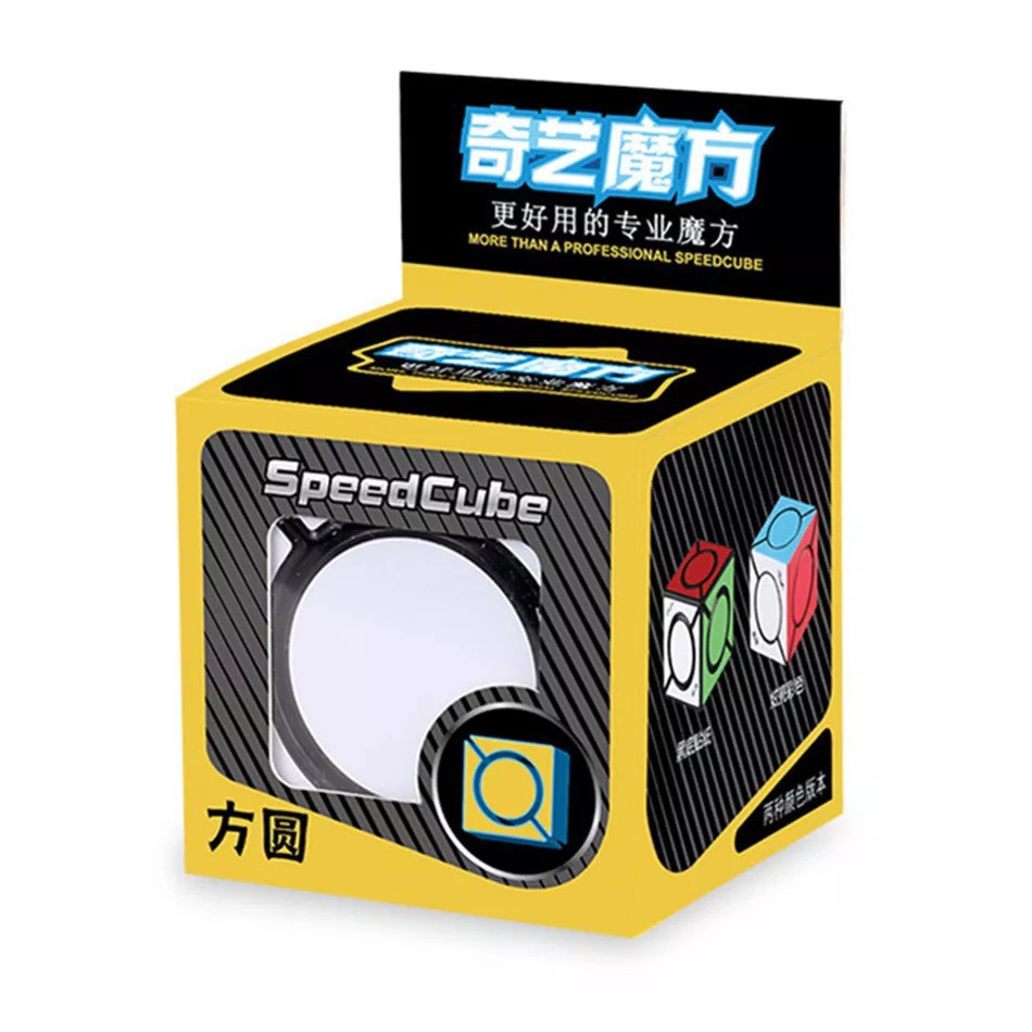 Rubik Biến Thể Qiyi Six Spot SS6S Cube MoFangGe Black cực đẹp