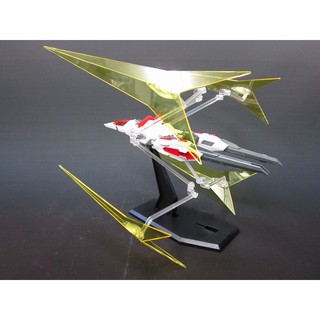 Mô hình lắp ráp MG 1/100 Universe Booster (không kèm gundam)