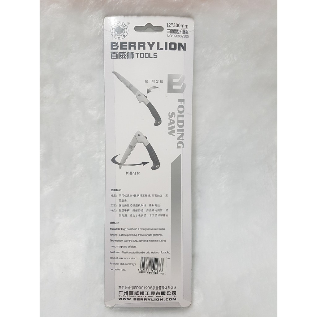 LƯỠI CƯA XẾP GỌN BERRYLION 300MM