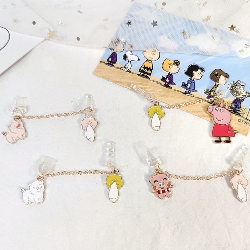 Phụ Kiện Gắn Ổ Cắm Điện Thoại Chống Bụi Hình Chú Heo Dễ Thương