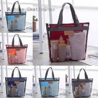 Túi lưới du lịch đựng mỹ phẩm tiện lợi