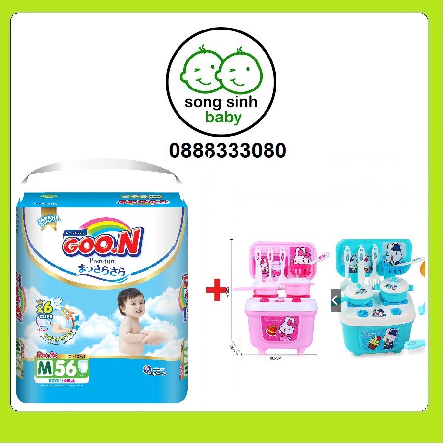 Tã Quần/ Dán Goon Premium mẫu mới NB70-S64-M60-L50 + hộp nhà bếp