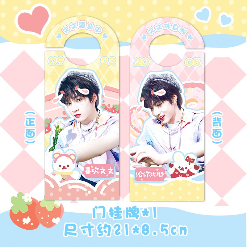 Thẻ Đánh Dấu Sách Hình Vuông In Hình Liu Yaowen | BigBuy360 - bigbuy360.vn