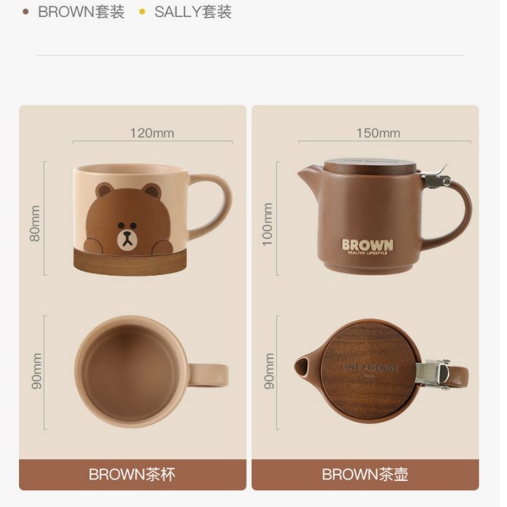Line FRIENDS Bộ Ấm Trà Bằng Sứ Họa Tiết Gấu Nâu / Gà Sally Dễ Thương Dùng Làm Quà Tặng
