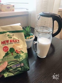 Combo túi +sữa béo nga