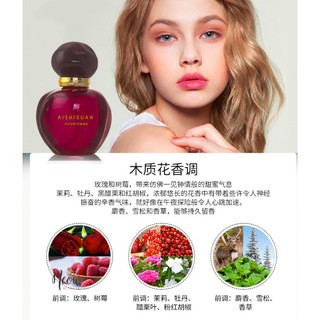 AISX // Set Nước Hoa 4 Chai Dành Cho Nữ (4 chai x 25ml) (Set 2)