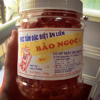 Mực tẩm/rim sate (sa tế)🥳FREESHIP🥳Giảm 10k cho hoá đơn từ 1 triệu - Đặc sản Bình Định Quy Nhơn