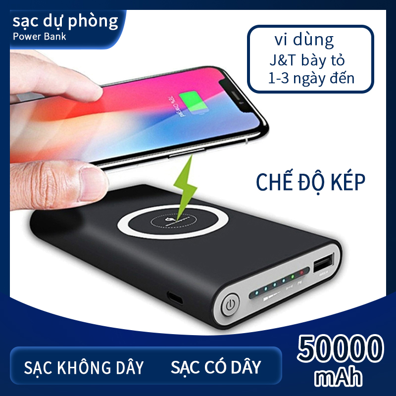 sạc dự phòng 50000mAh Power Bank Sạc không dây + Sạc có dây Chế độ kép