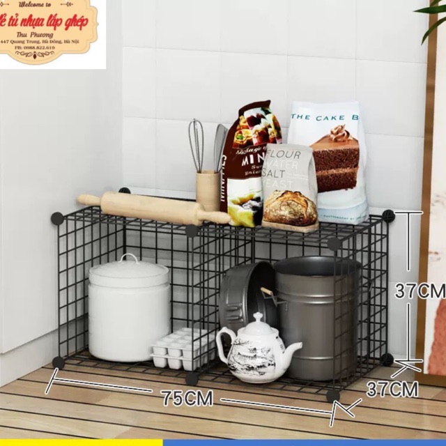 KỆ ĐA NĂNG 2 Ô BẰNG LƯỚI THÉP SƠN TĨNH ĐIỆN.