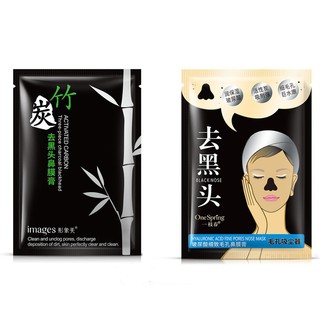 Mặt nạ mask lột mụn đầu đen ở mũi chiết xuất Than Tre Hoạt Tính nội địa Trung Bioaqua