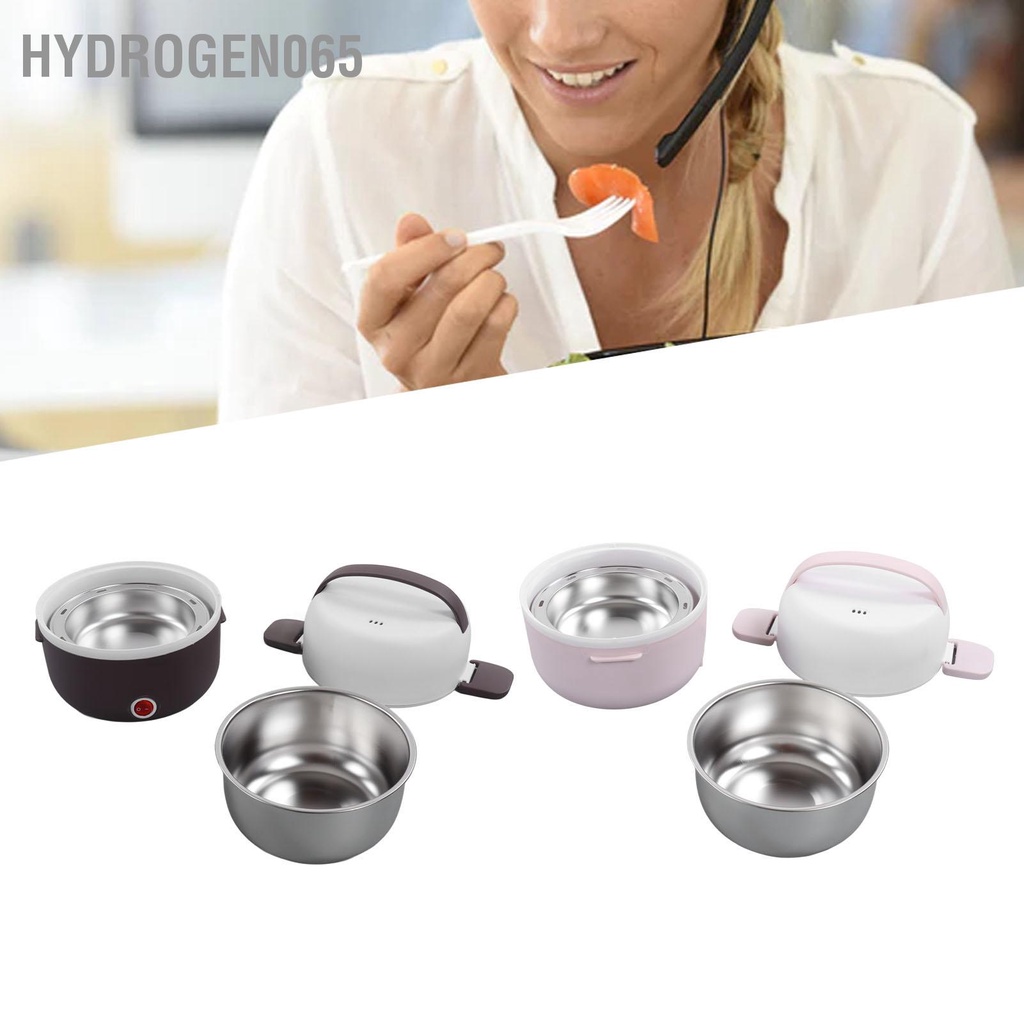 Hộp cơm hâm nóng điện 2 lớp di động bento lưu trữ thực phẩm giữ ấm 220V EU Plug Hydrogen065