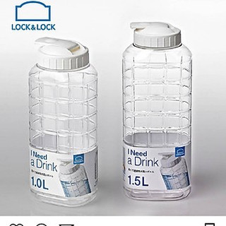 Bình nước Jug Nắp màu trắng 1.0L/1.5L - HAP810/HAP812