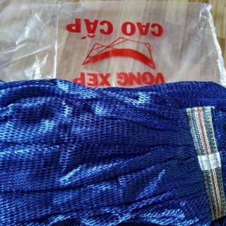 Lưới võng cán thép người lớn ( trơn )