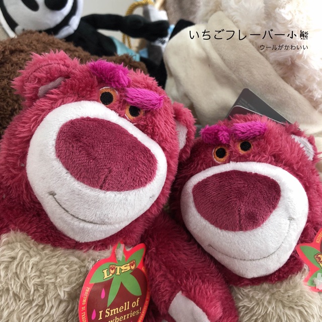 [ Đang có sẵn gấu 22cm ] Gấu bông gấu dâu Lotso ( Có mùi dâu thơm dịu - Có ảnh thật chụp tại shop )