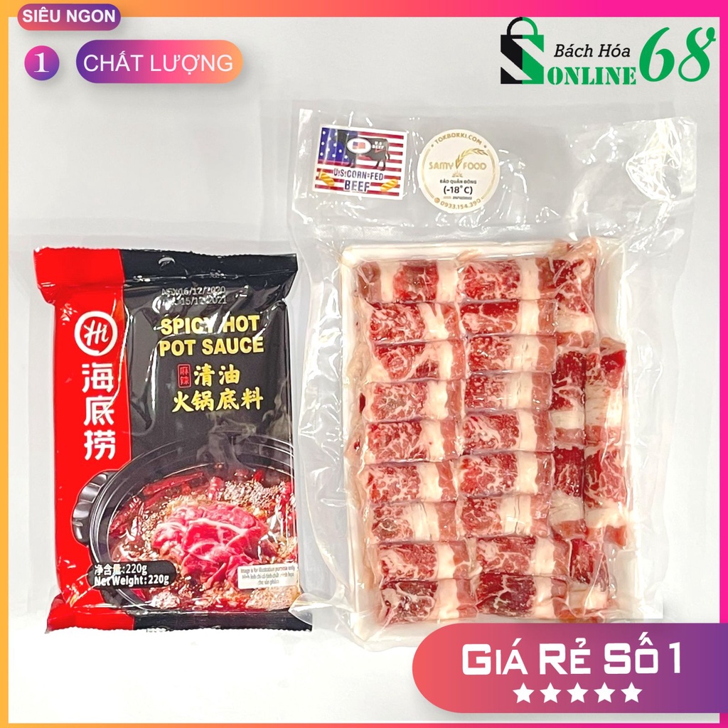 THỊT BÒ BA CHỈ + CỐT LẨU BÒ TÁI CAY HAIDILAO