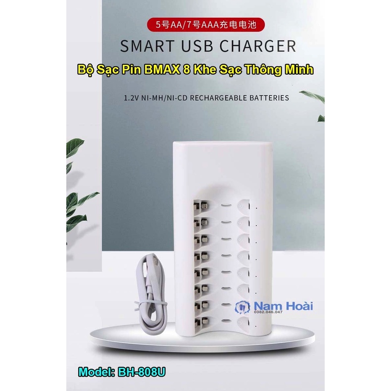 Bộ sạc 8 khe cắm thông minh BMAX BH-808U cổng USB Pin sạc AA, AAA 1.2V, 1.5V