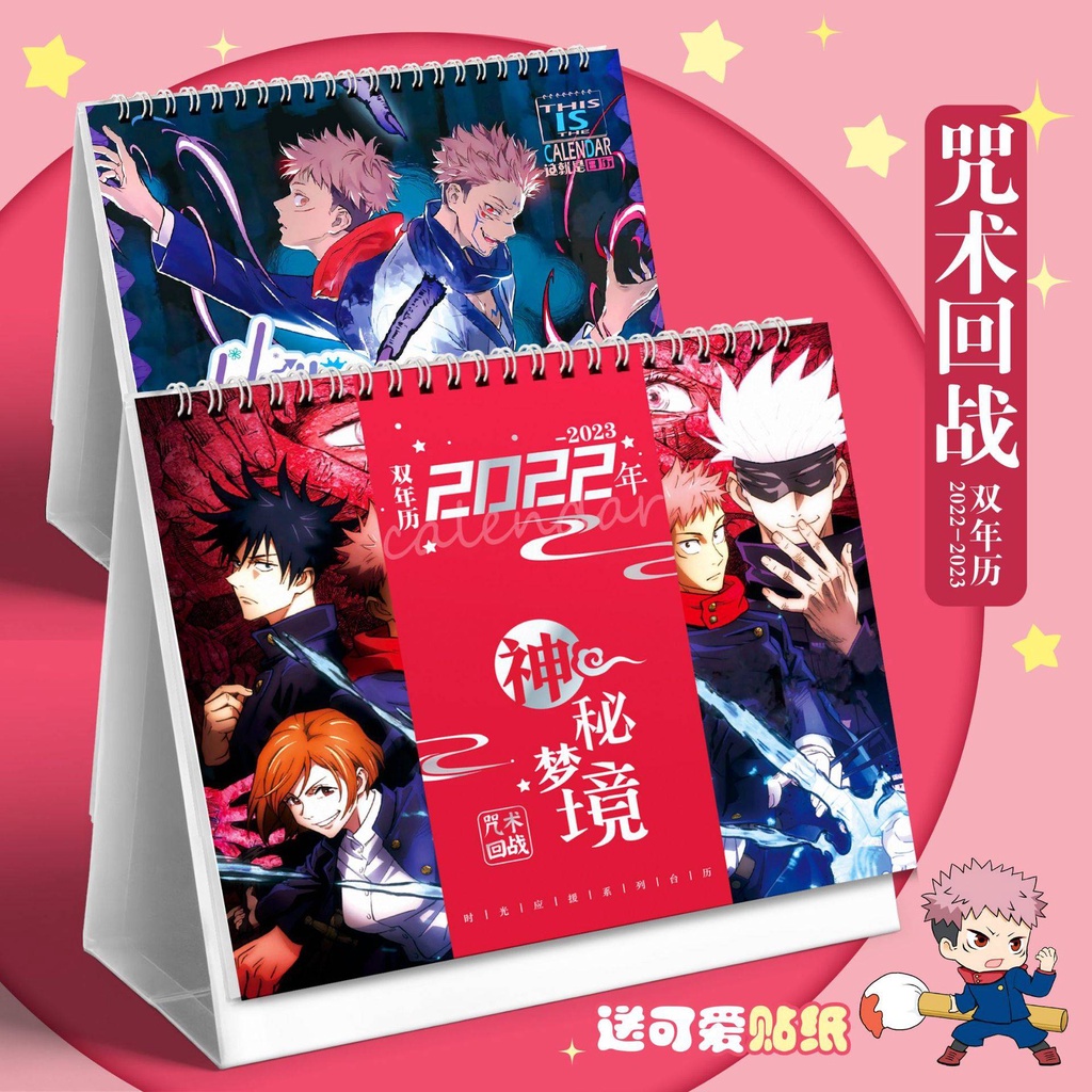 Lịch Để Bàn Năm 2022 / 2023 YS2 Hình Anime Demon Slayer