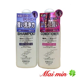 {thanh lí } Dầu xả mọc tóc của Nhật Kaminomoto Medicated Shampoo