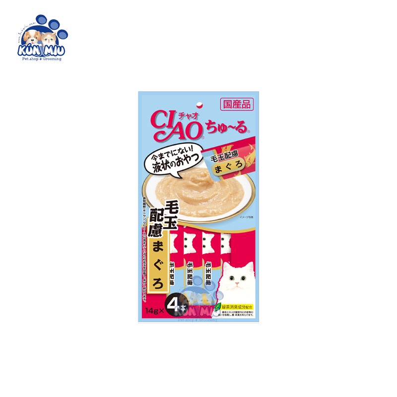 Súp dinh dưỡng, súp thưởng cho mèo Inaba Ciao Churu gói 4 tuýp Vị Cá ngừ giúp giảm búi lông SC101 (giao hàng siêu nhanh)