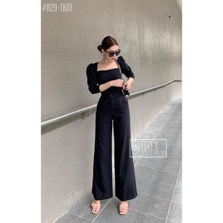  [BBSTORE'S] Áo nhún tay phồng - MSB29