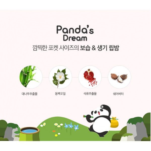 Sáp Dưỡng Môi Panda’s Dream Tonymoly