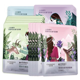 CHANDO - MASK CHANDO HIMALAYA MẶT NẠ TUYẾT THỰC VẬT