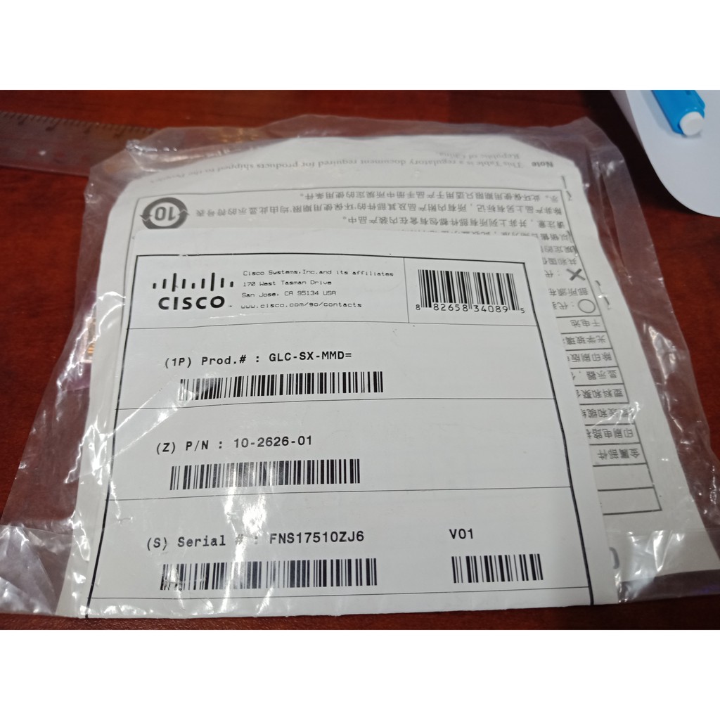 Module quang Cisco 1GB (GLC-SX-MMD) SFP 1000BASE transceiver MMF 850nm, DOM, 500m - Hàng chính hãng.